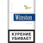 Сигареты оптом Санкт-Петербург